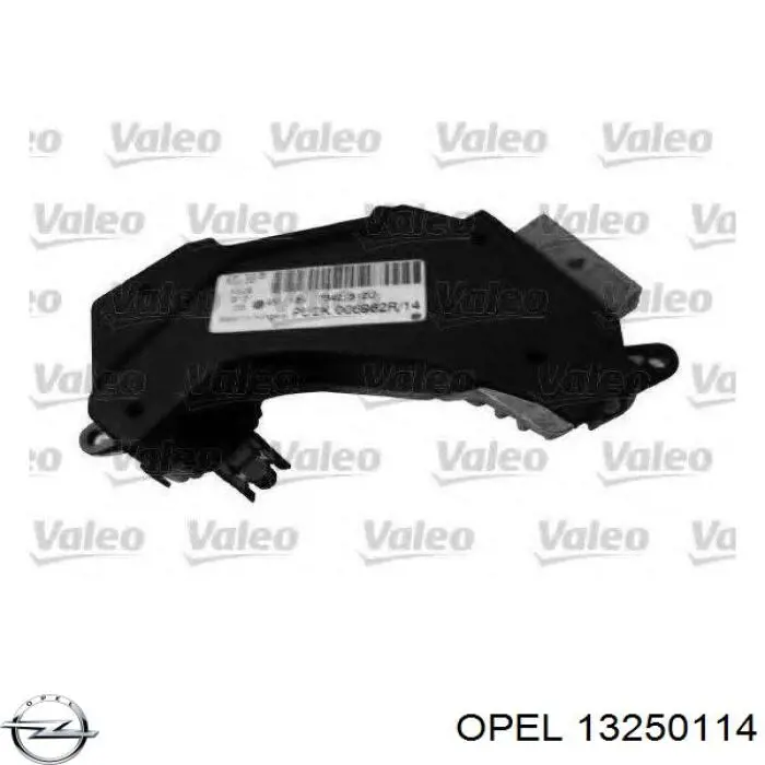 Купити 13250114 Opel Їжак обігрівача