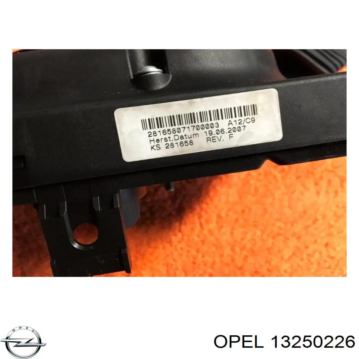  Opel 13250226 ціна, від 22.22 USD
