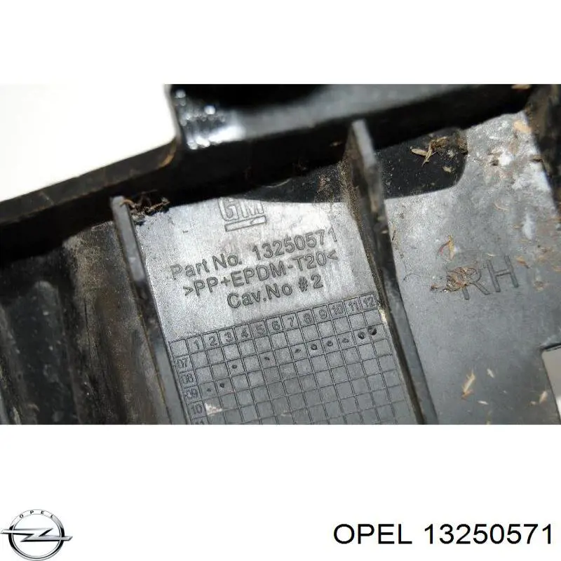  Opel 13250571 ціна, від 10.52 USD