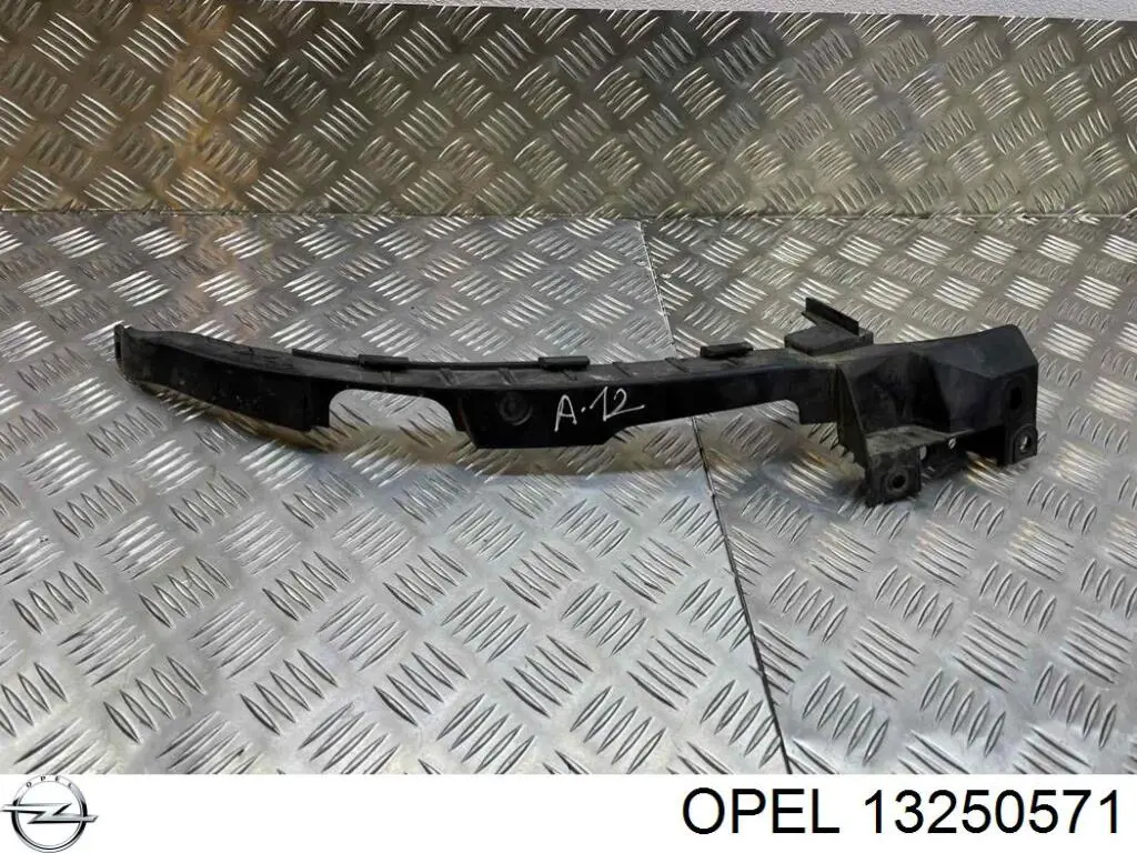 Купити 13250571 Opel 