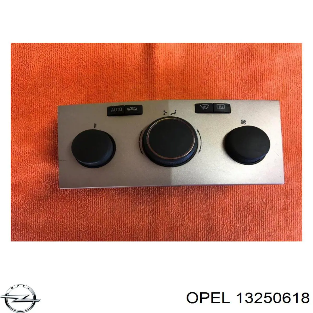  Opel 13250618 ціна, від 38.01 USD