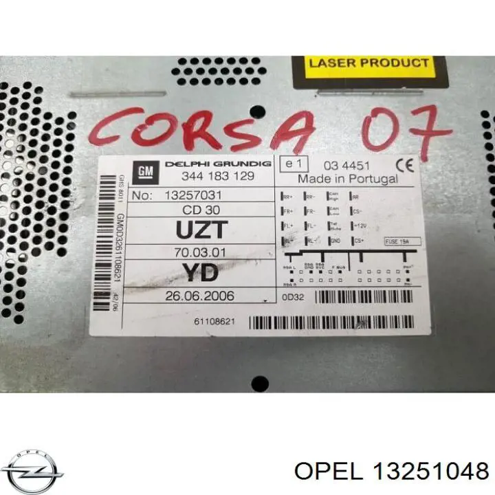  Opel 13251048