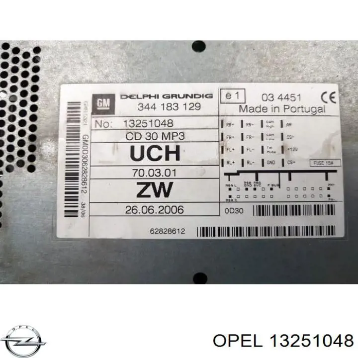  Opel 13251048 ціна, від 46.40 USD