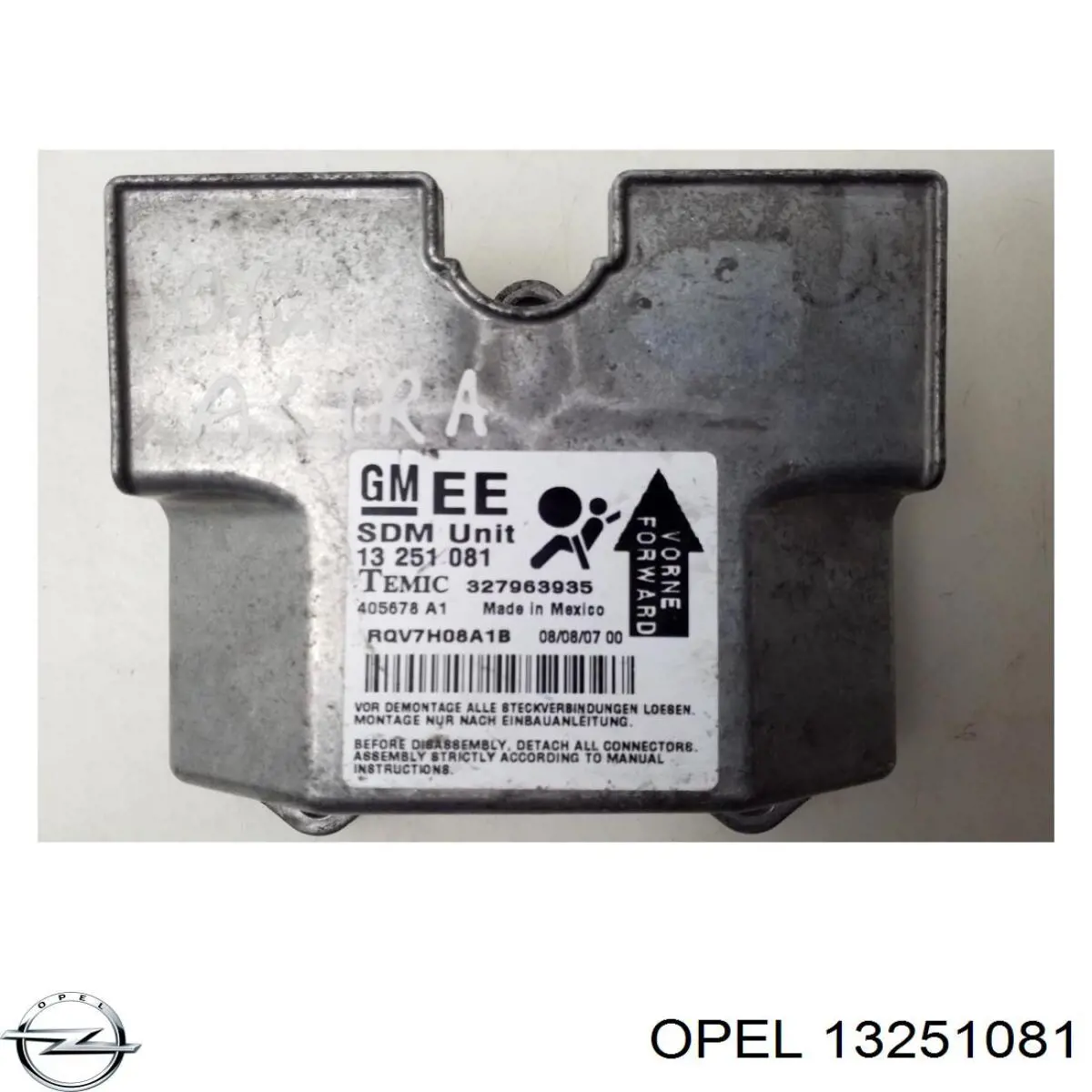  Opel 13251081 ціна, від 23.06 USD