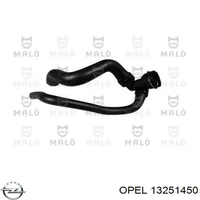 Купити 13251450 Opel Шланг/патрубок радіатора охолодження, верхній