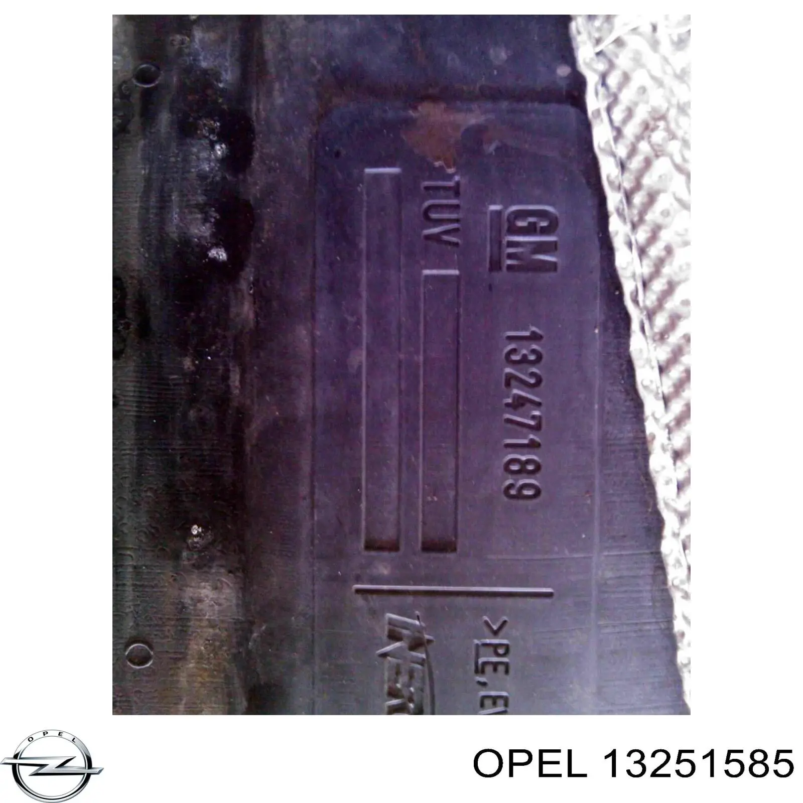 Б/бак Opel 13251585 ціна, від 61.87 USD