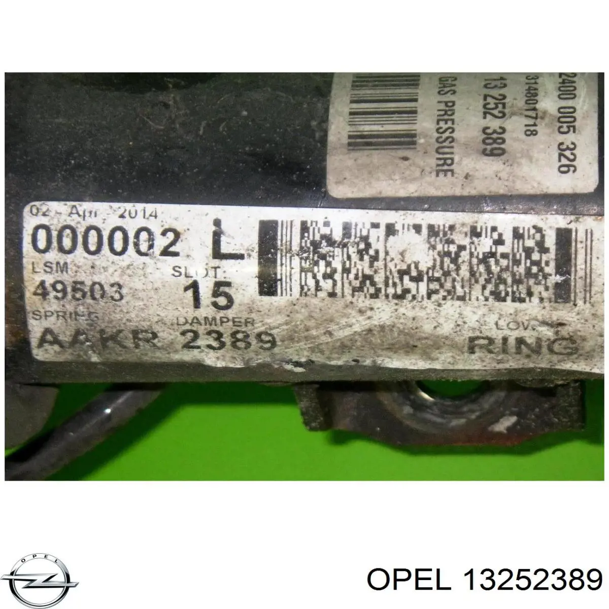  Opel 13252389 ціна, від 406.46 USD