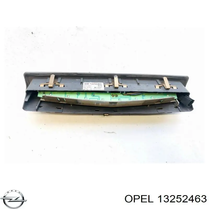  Opel 13252463 ціна, від 7.07 USD