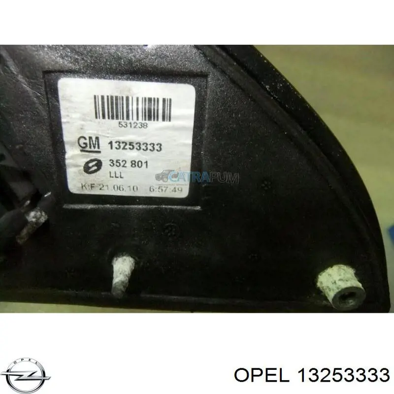 Купити 13253333 Opel Бічне дзеркало заднього виду ліве