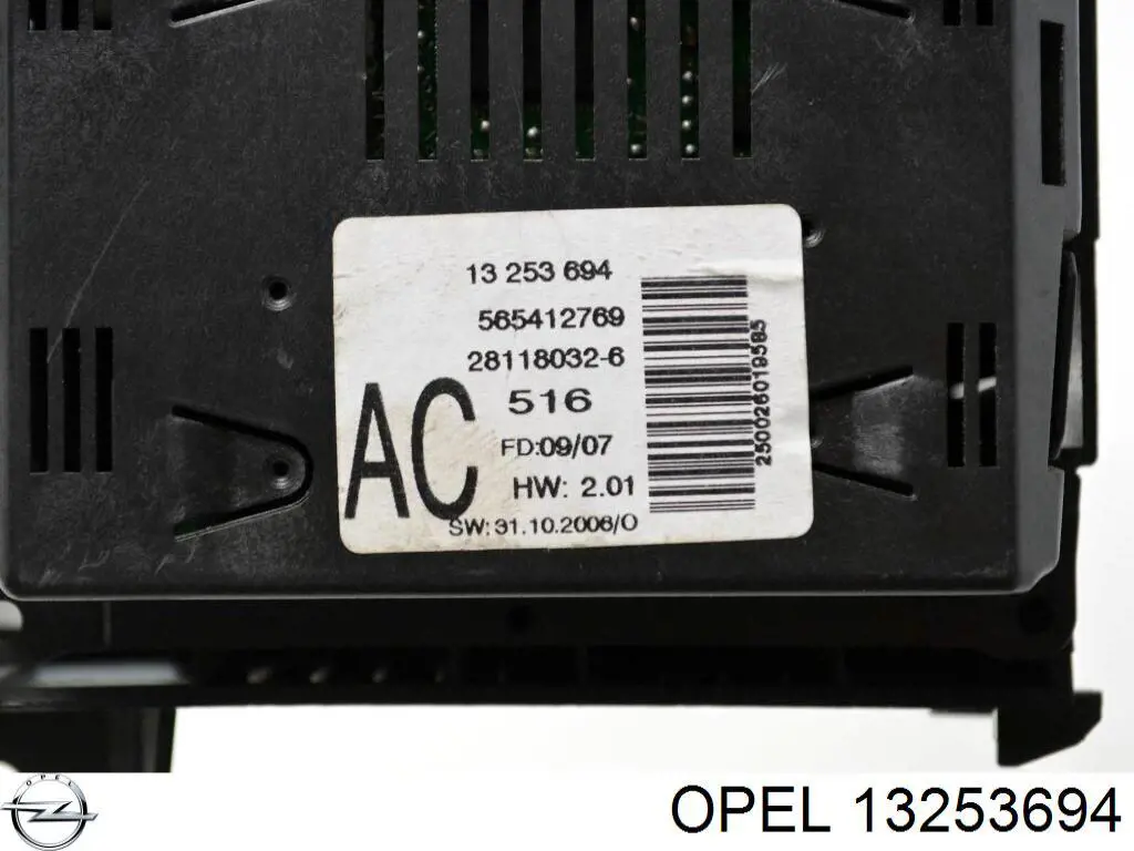  Opel 13253694 ціна, від 17.14 USD