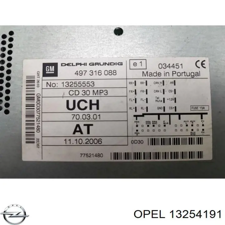  Opel 13254191