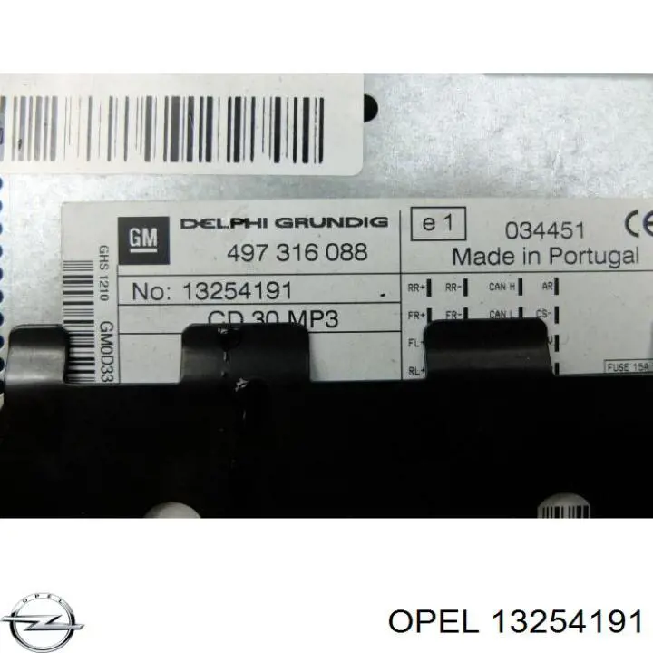Купити 13254191 Opel 