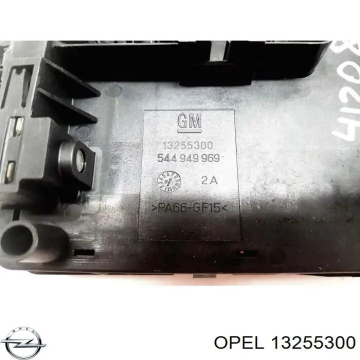 13255300 Opel Реле запобіжників