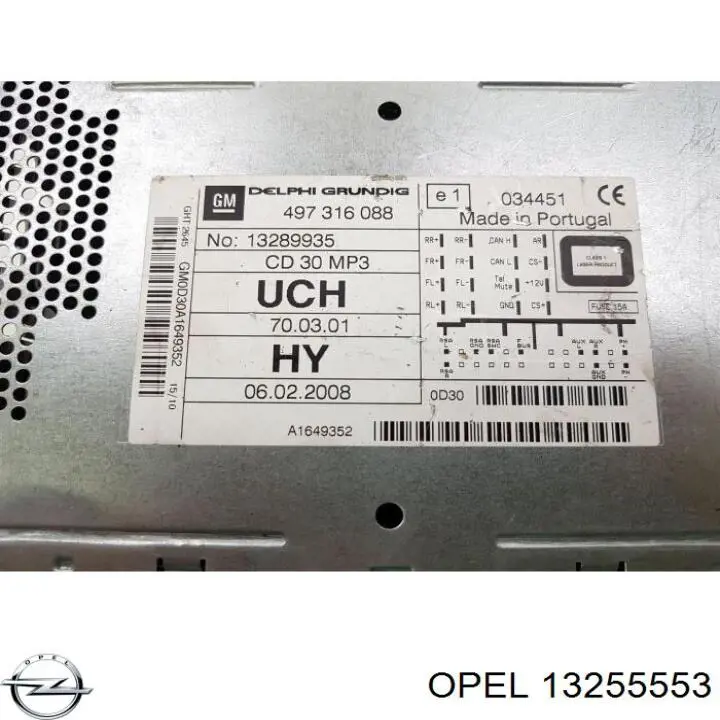  Opel 13255553 ціна, від 22.80 USD