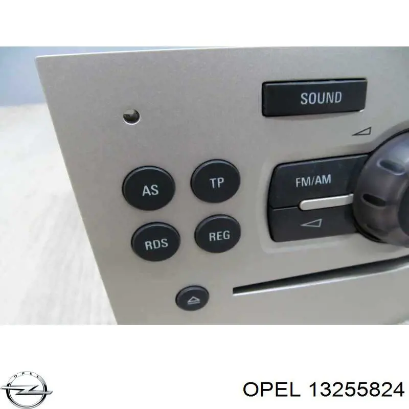  Opel 13255824 ціна, від  USD