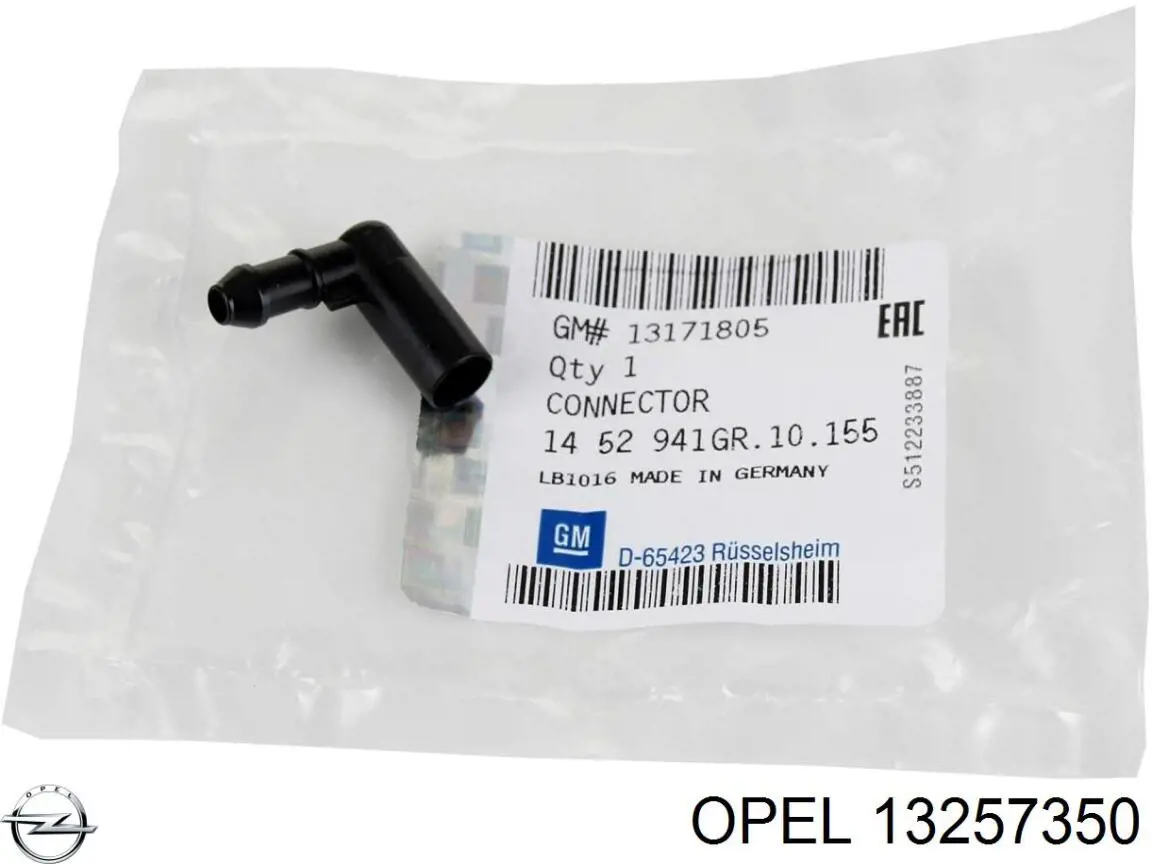 Зворотній клапан омивача лобового скла Opel 13257350 ціна, від 2.25 USD