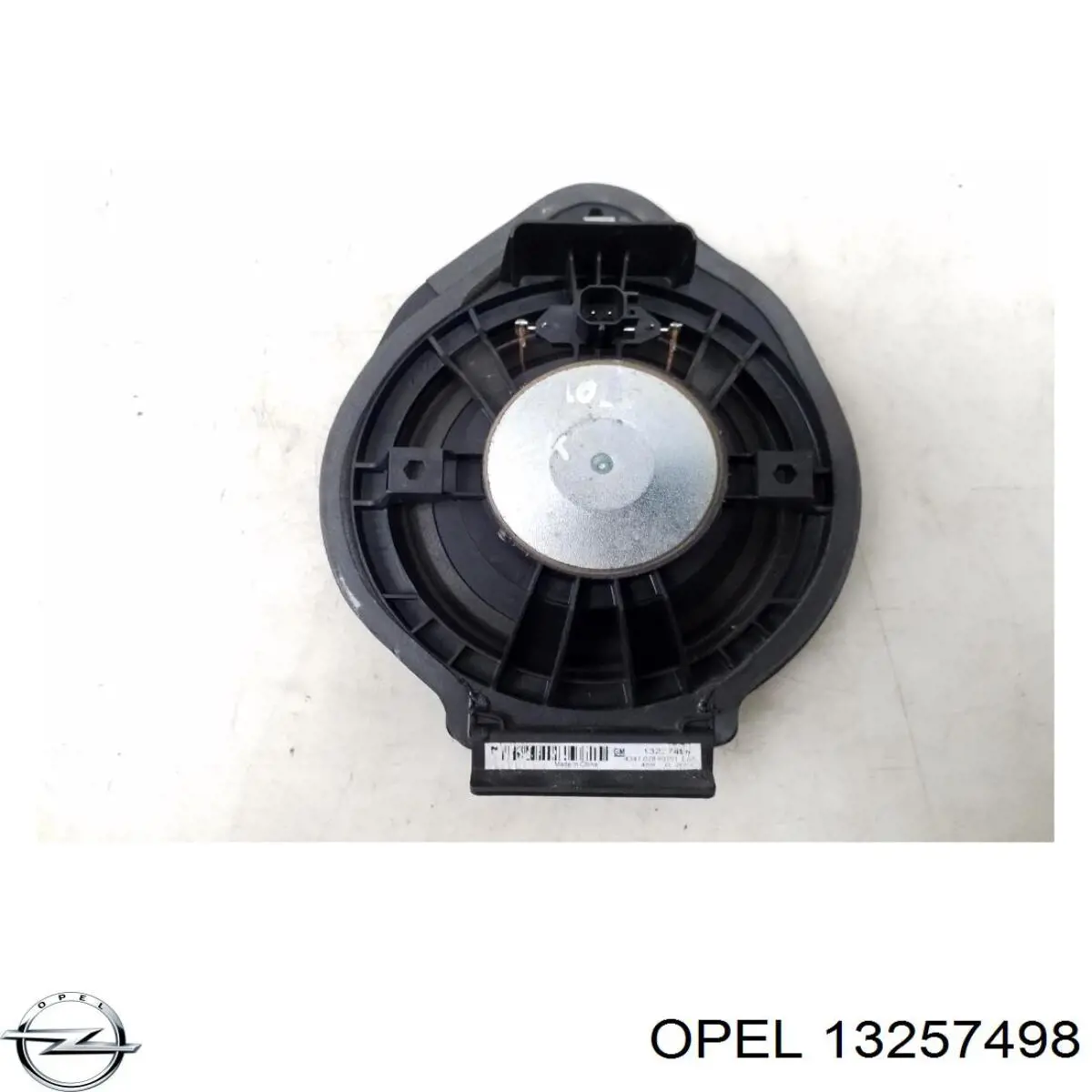  Opel 13257498 ціна, від 7.62 USD
