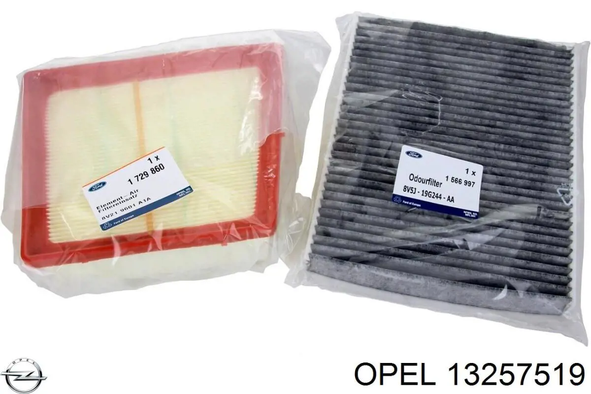 Запобіжник Opel 13257519 ціна, від 2.88 USD