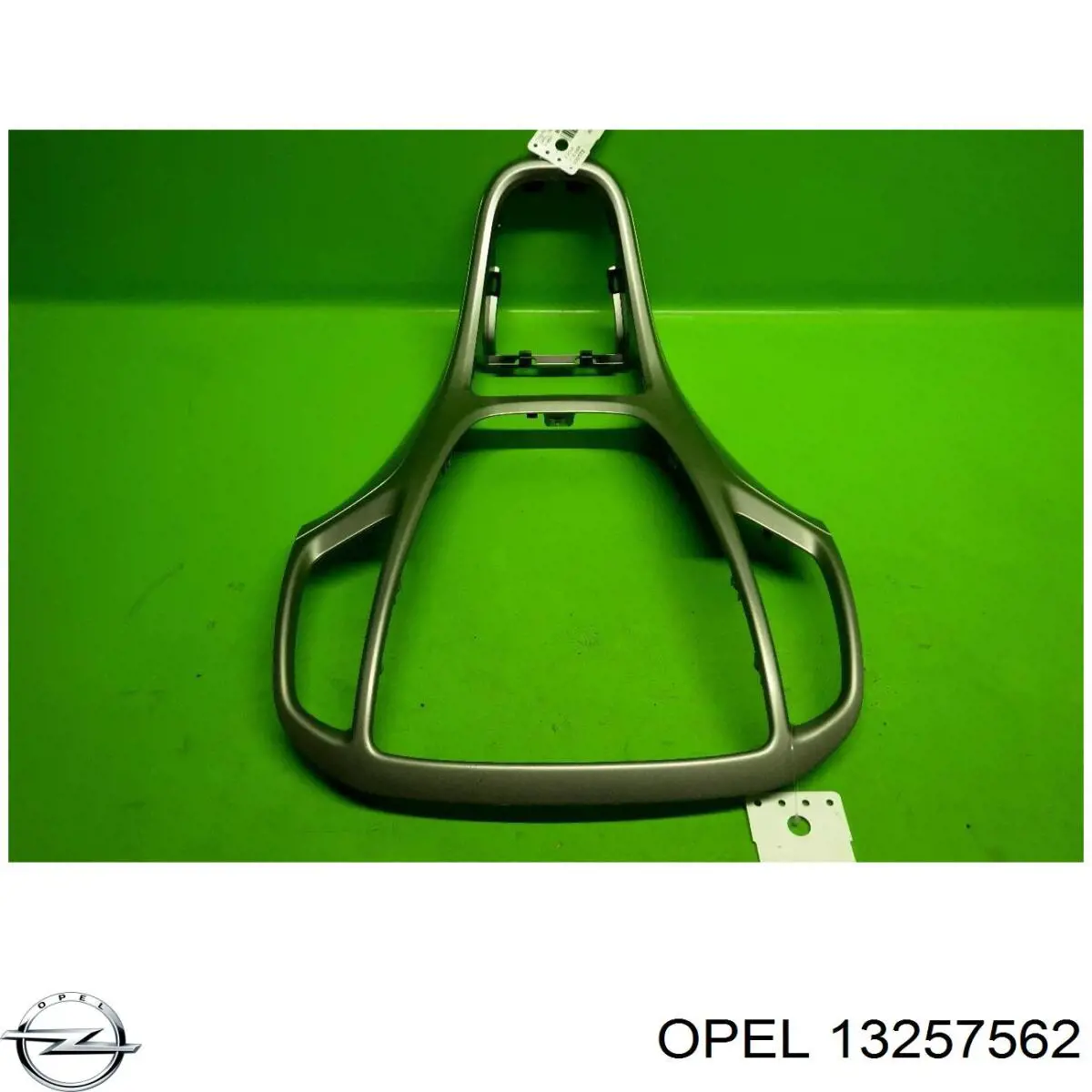 Opel 13257562 ціна, від 13.51 USD