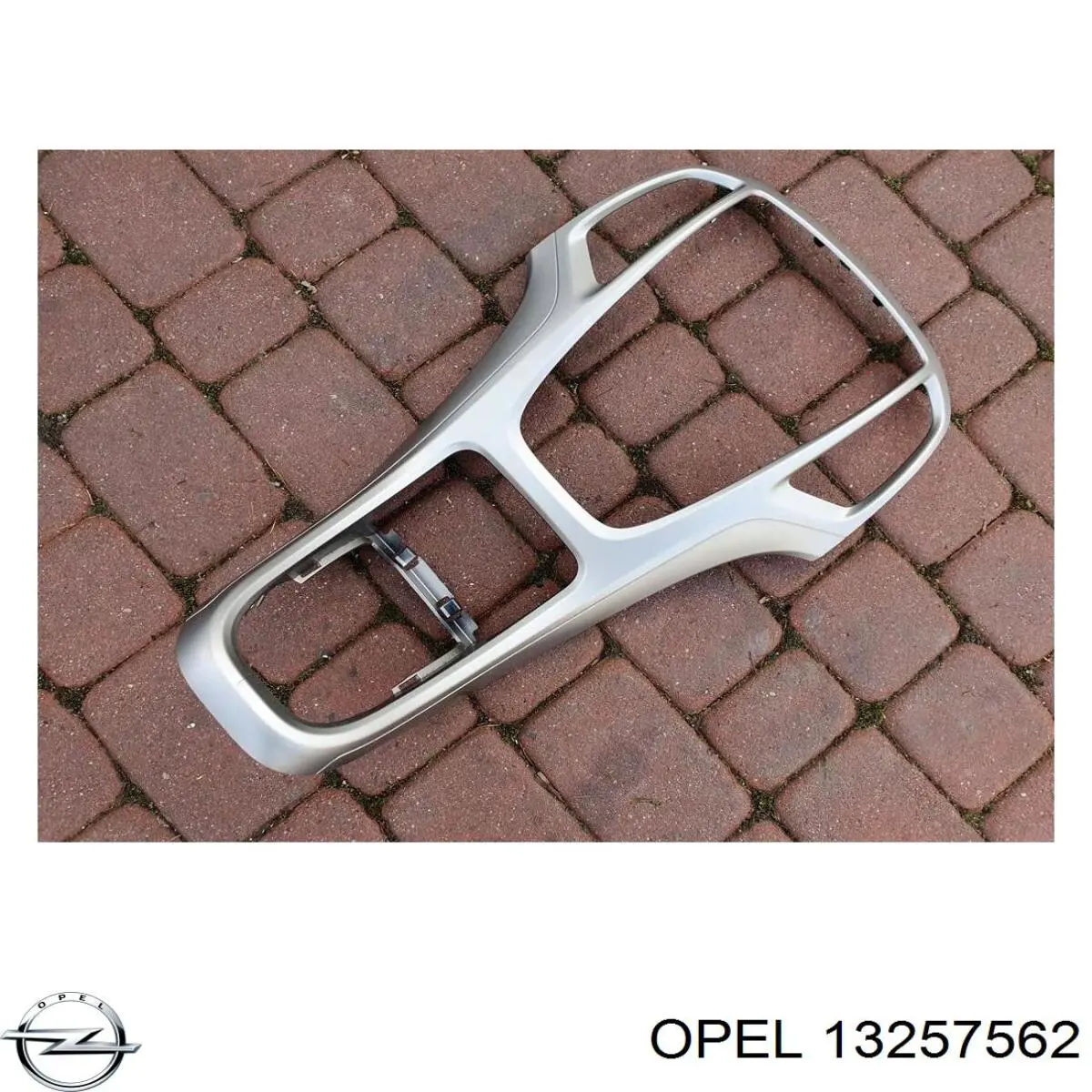 Купити 13257562 Opel 