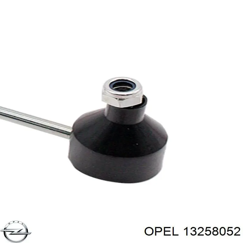 Купити 13258052 Opel Тяжка стабілізатора переднього