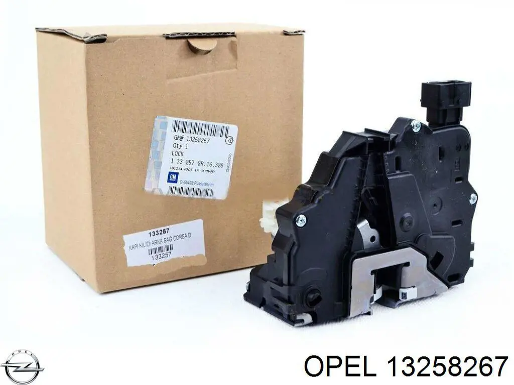 Купити 0133257 Opel Замок задньої дверї, правої