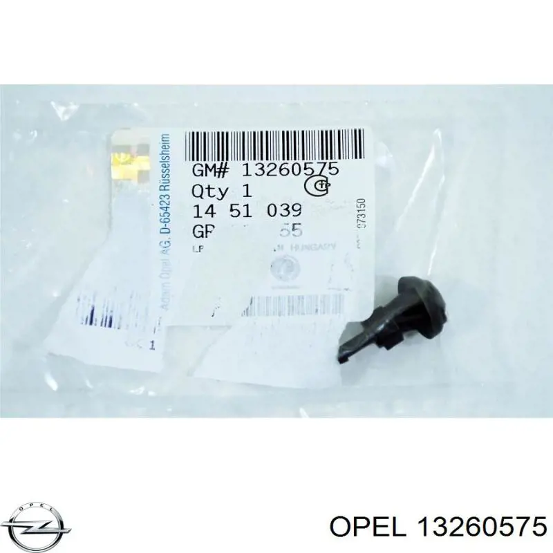 Форсунка омивача заднього скла Opel 1451039 ціна, від 5.64 USD
