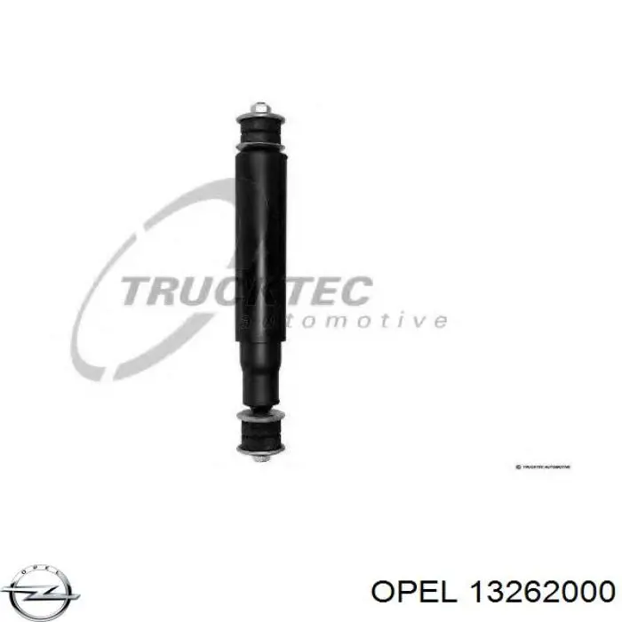 Туманка права Opel 13262000 ціна, від 48.07 USD