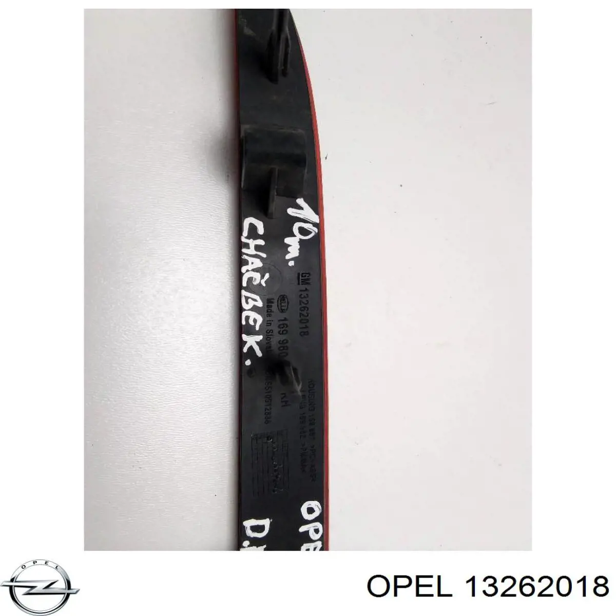 Правий катафот заднього бампера Opel 13262018 ціна, від 12.62 USD