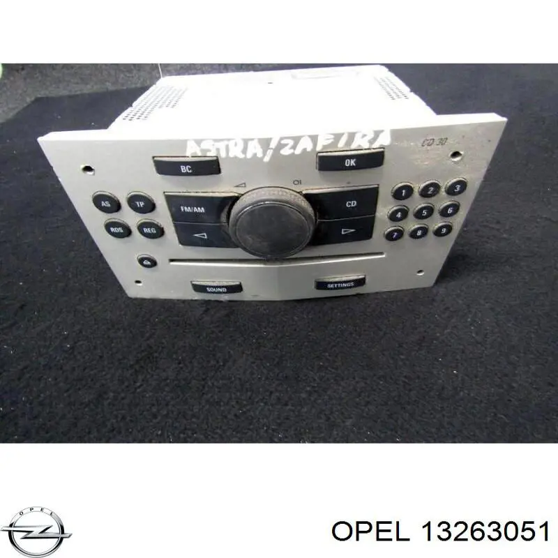 Купити 13263051 Opel 