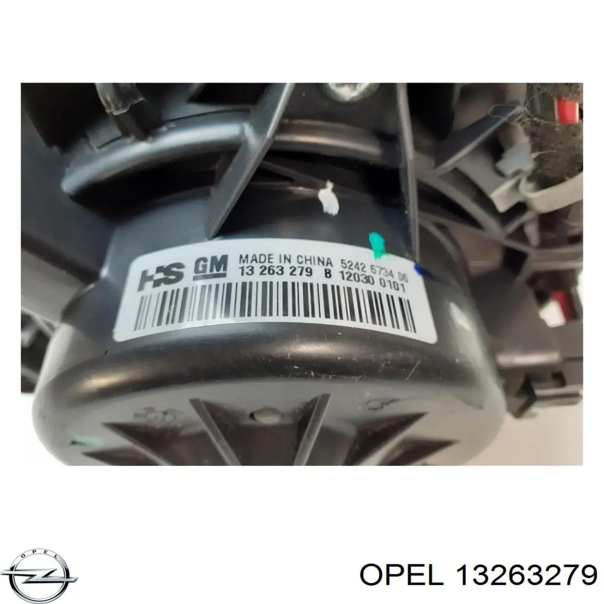Купити 13263279 Opel Електродвигуни (електродвигун обігрівача) або розетка причепа штепсельная