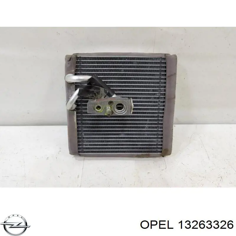  Opel 13263326 ціна, від 15.75 USD