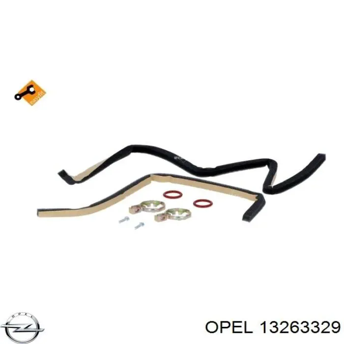 Радіатор пічки (обігрівача) Opel 13263329 ціна, від 37.96 USD