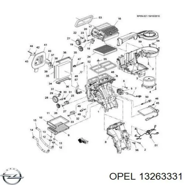 Купити 13263331 Opel 