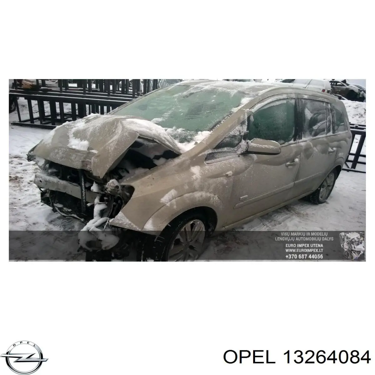 Датчик Айрбег передній Opel 13264084 ціна, від 35.91 USD