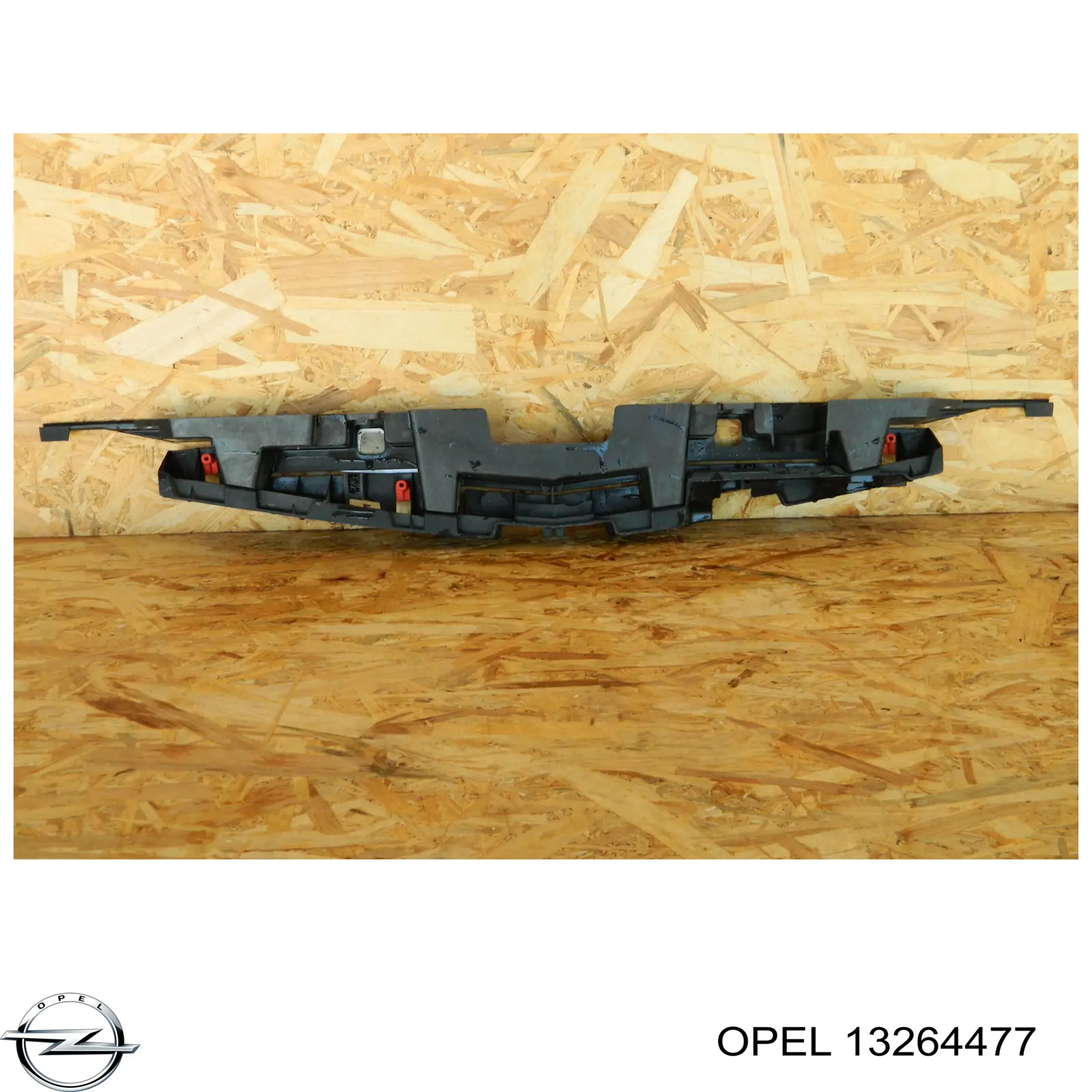 Купити 13264477 Opel 