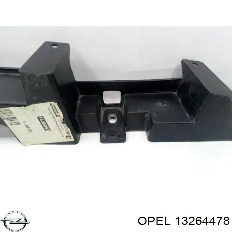  Opel 13264478 ціна, від 17.72 USD