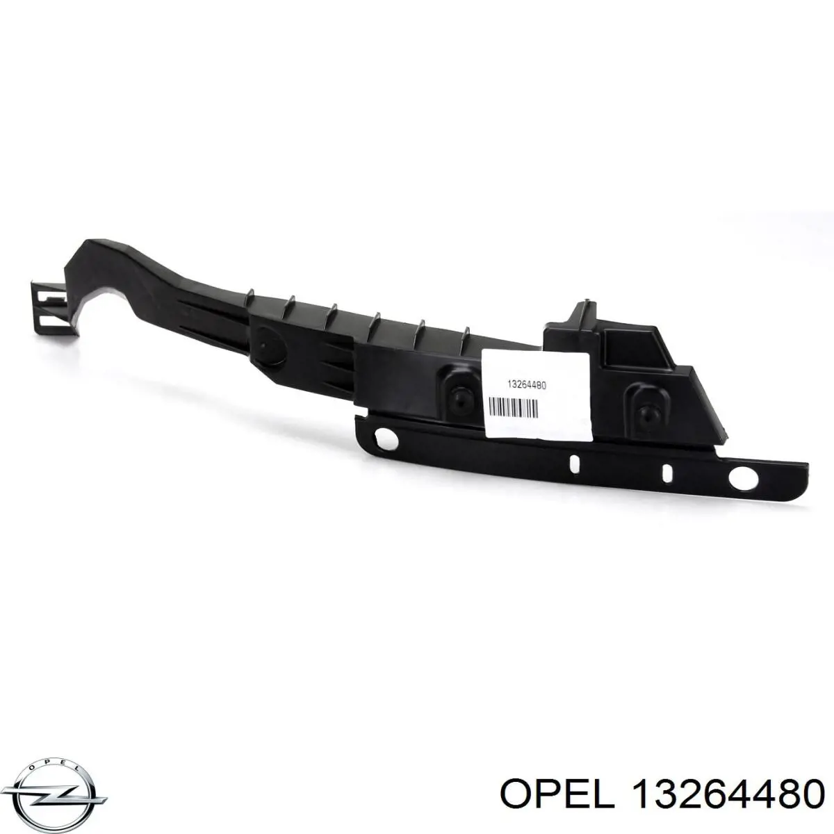 Праве кріплення переднього бампера Opel 13264480 ціна, від 23.38 USD