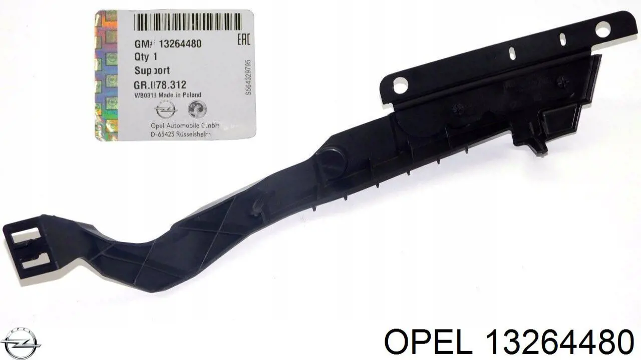 Купити 13264480 Opel Кронштейн бампера переднього, правий