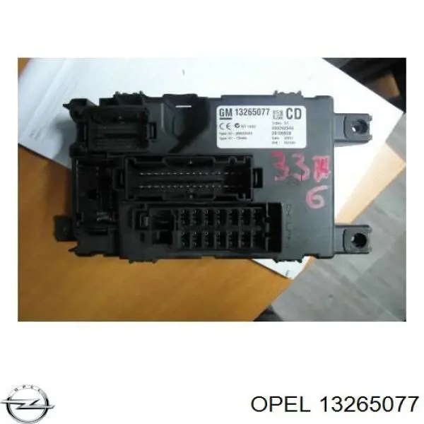  Opel 13265077 ціна, від 74.85 USD