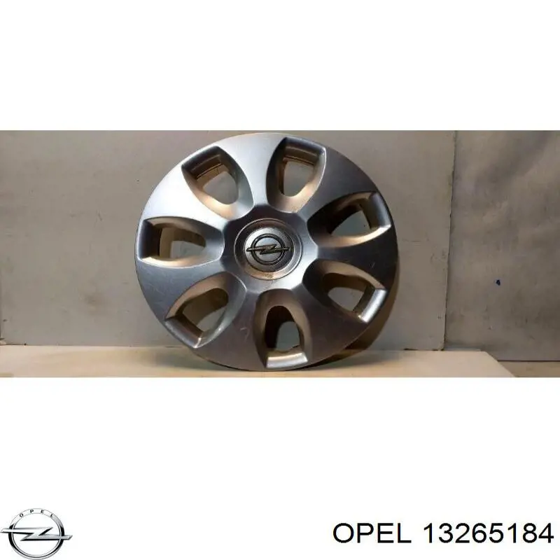 Ковпаки на диски Opel 13265184 ціна, від 19.69 USD