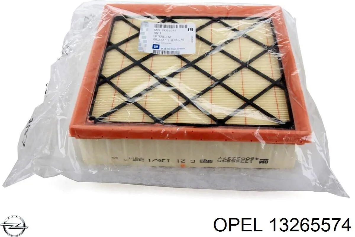 Шланг/патрубок радіатора охолодження, нижній 13265574 Opel