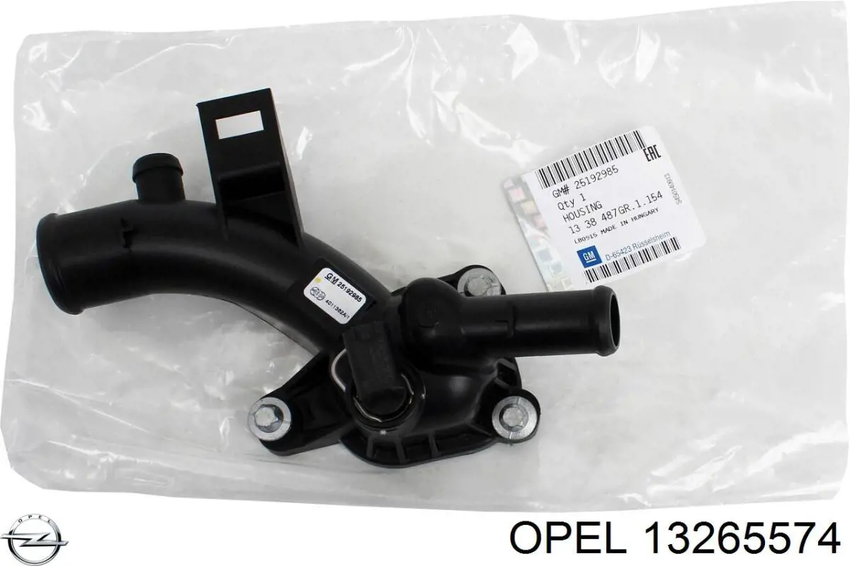 Шланг/патрубок радіатора охолодження, нижній Opel 1336040 ціна, від 12.59 USD