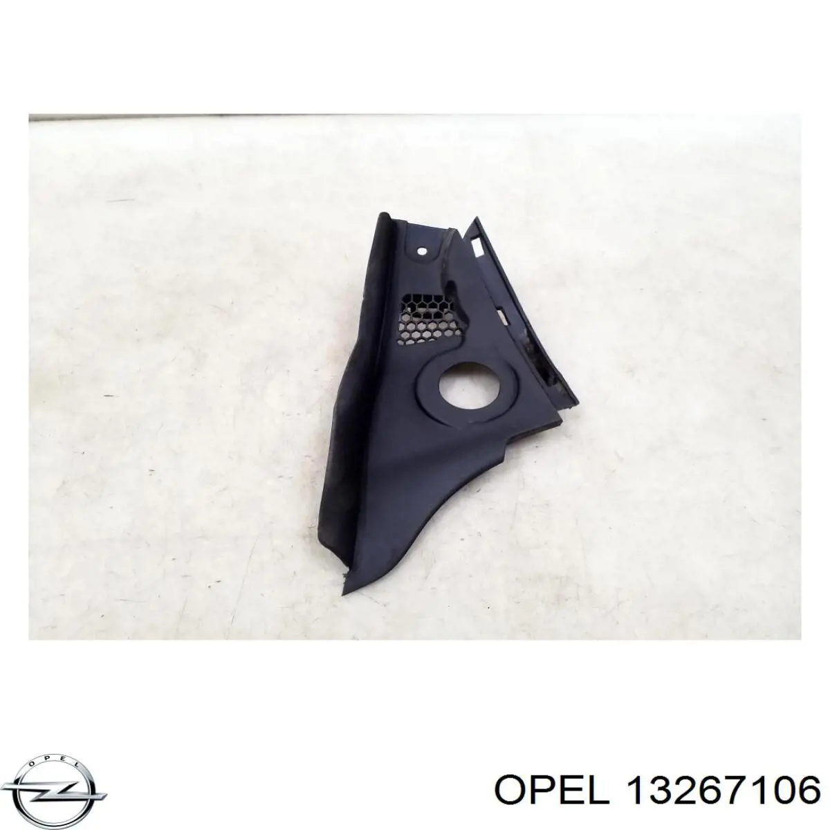 Купити 13267106 Opel 
