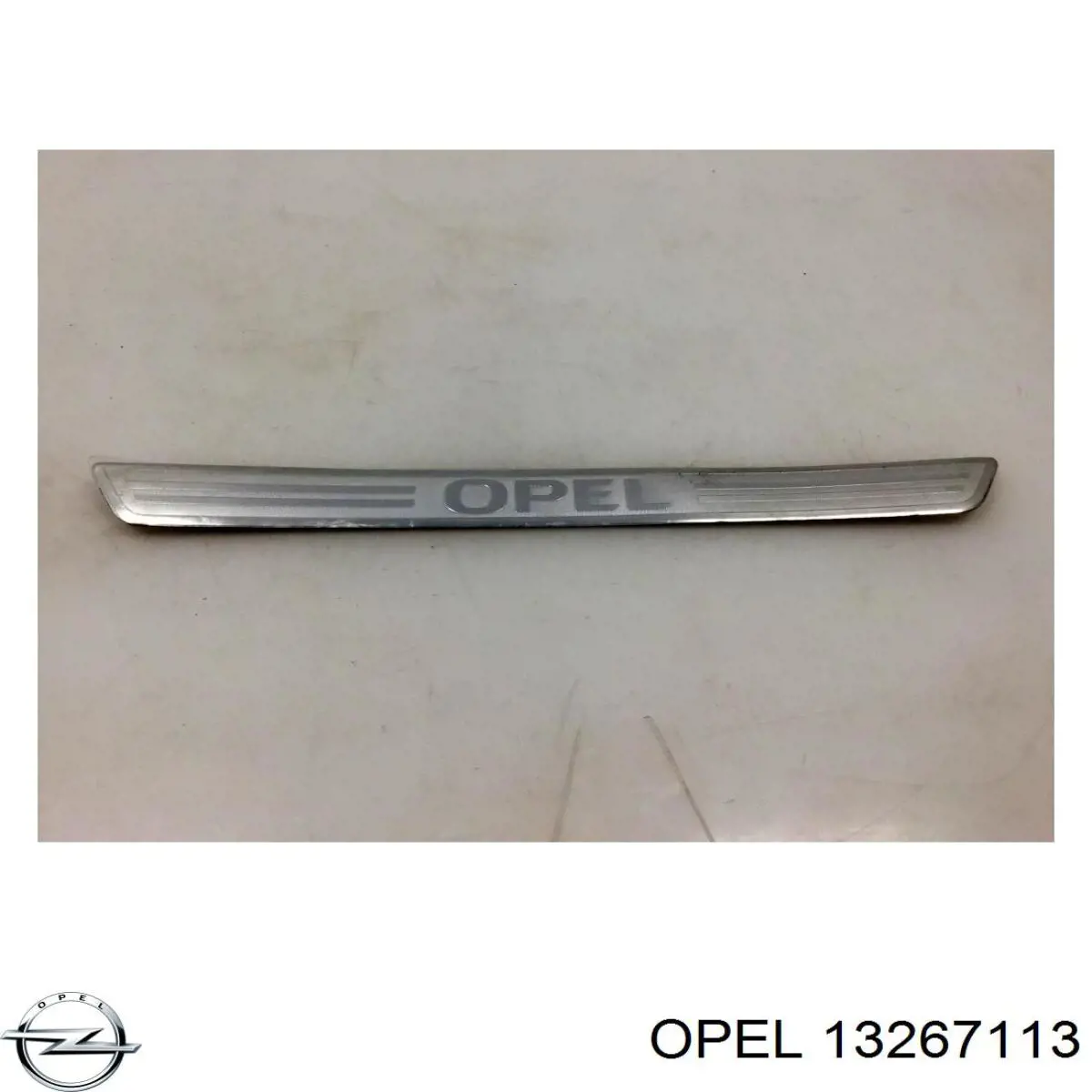  Opel 13267113 ціна, від 20.93 USD
