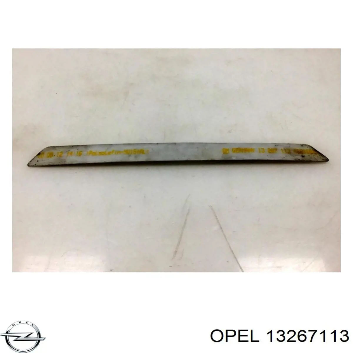 13267113 Opel 