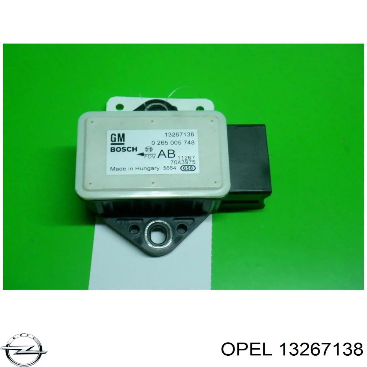  Opel 13267138 ціна, від 5.62 USD