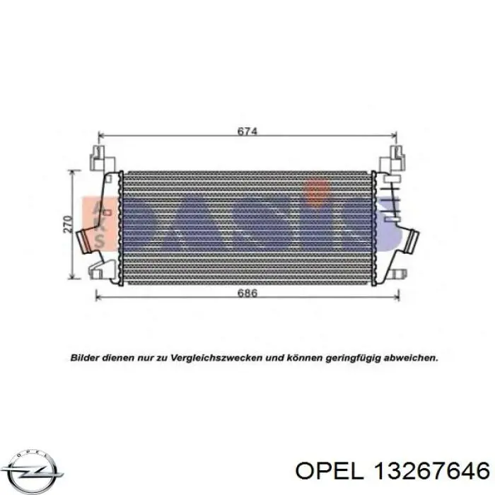 Купити 13267646 Opel Радіатор интеркуллера