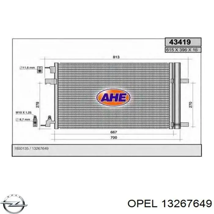 Купити 13267649 Opel Радіатор системи охолодження кондиціонера