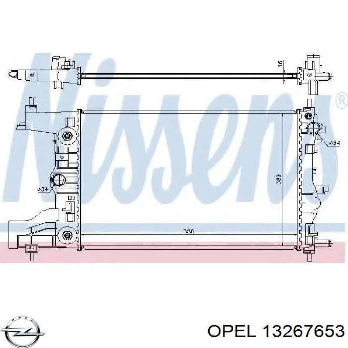13267653 Opel радіатор охолодження двигуна